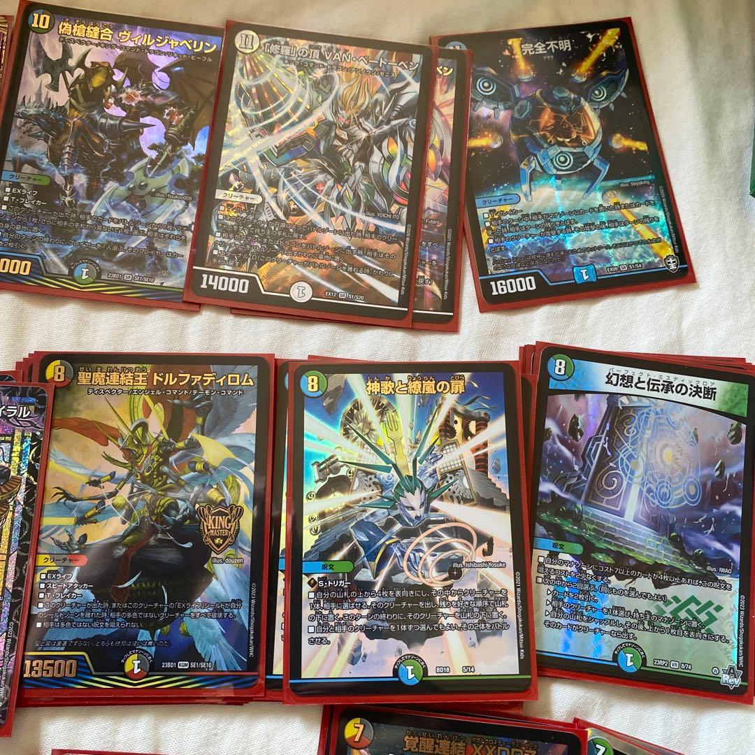 プレイ用多色デッキ　スリーブケース付き