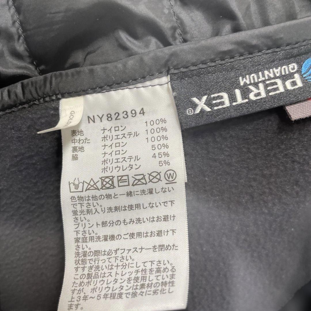 ノースフェイス　レッドラン　ベスト　メンズ　L