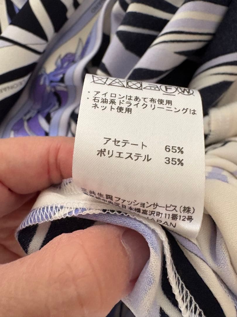 レオナール42サイズ七分袖ワンピース