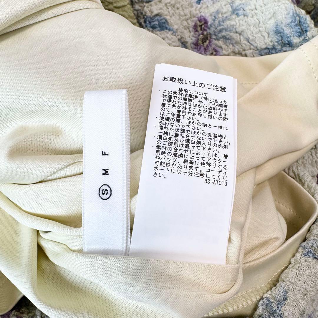 週末値下　アメリ　SIENNA SHRINK DRESS 広瀬アリス着用カラーS