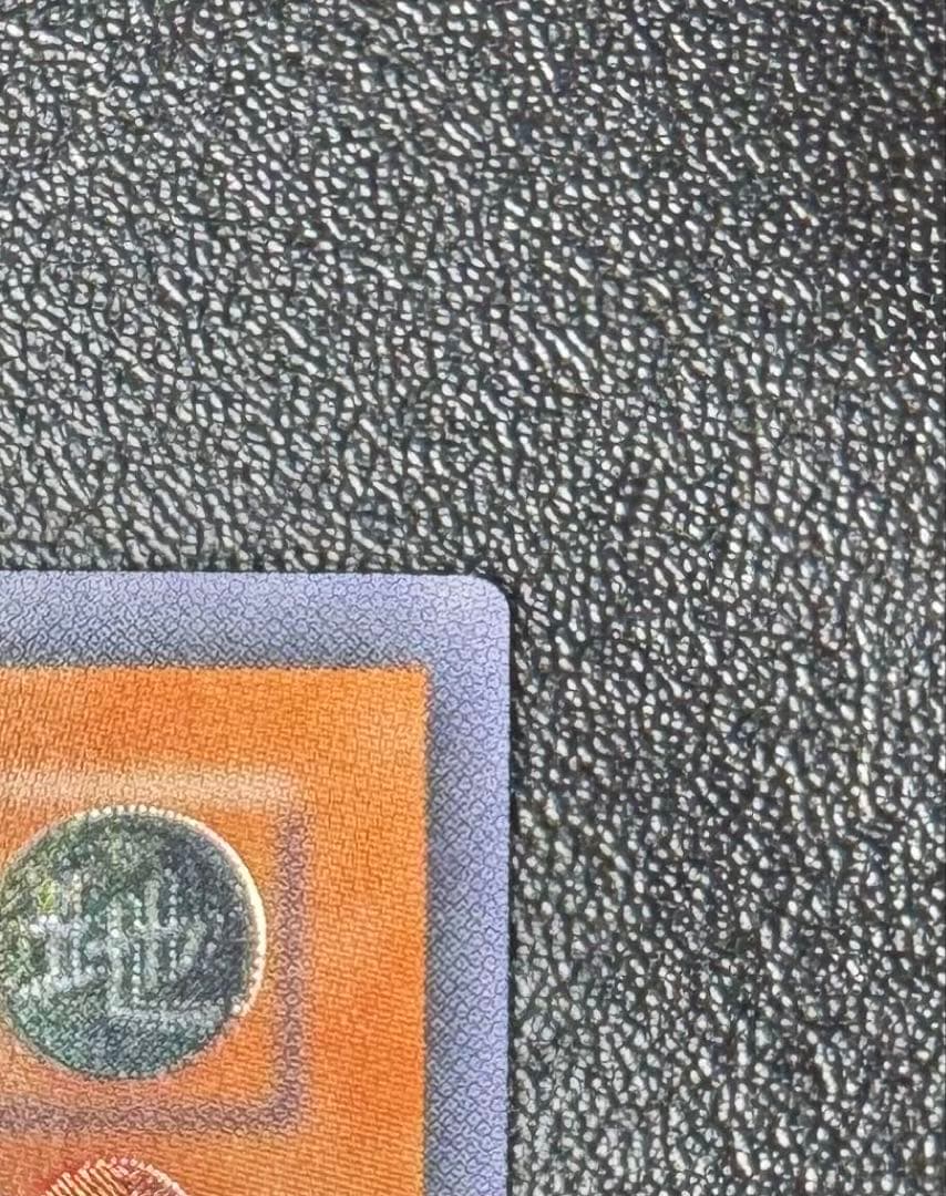 究極完全態グレートモス/昆虫族/遊戯王カード/ レリーフ/アルティメットレア