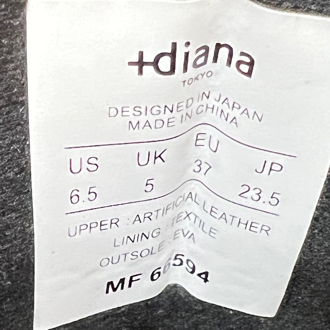 未使用品✨+diana サイドジップ レースアップブーツ 厚底 23.5㎝