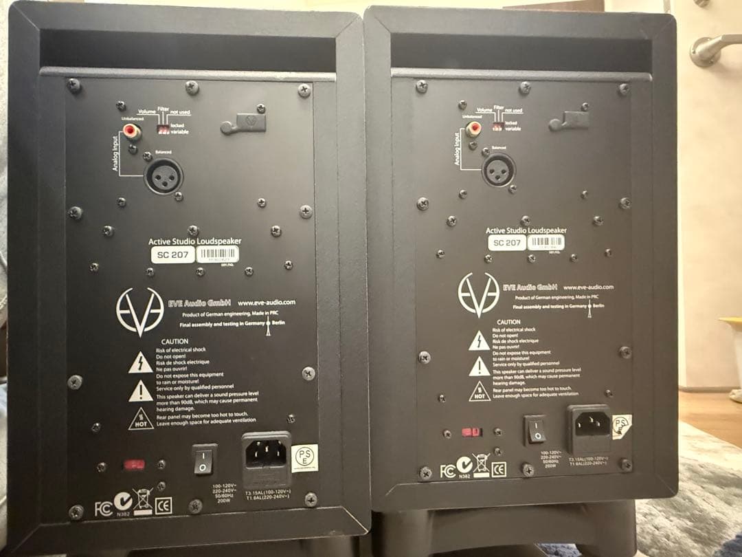 EVE Audio SC207 スタジオスピーカー ペア スタンド付