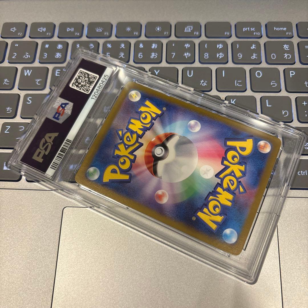 サンダースex sar psa10 ポケモンカードゲーム
