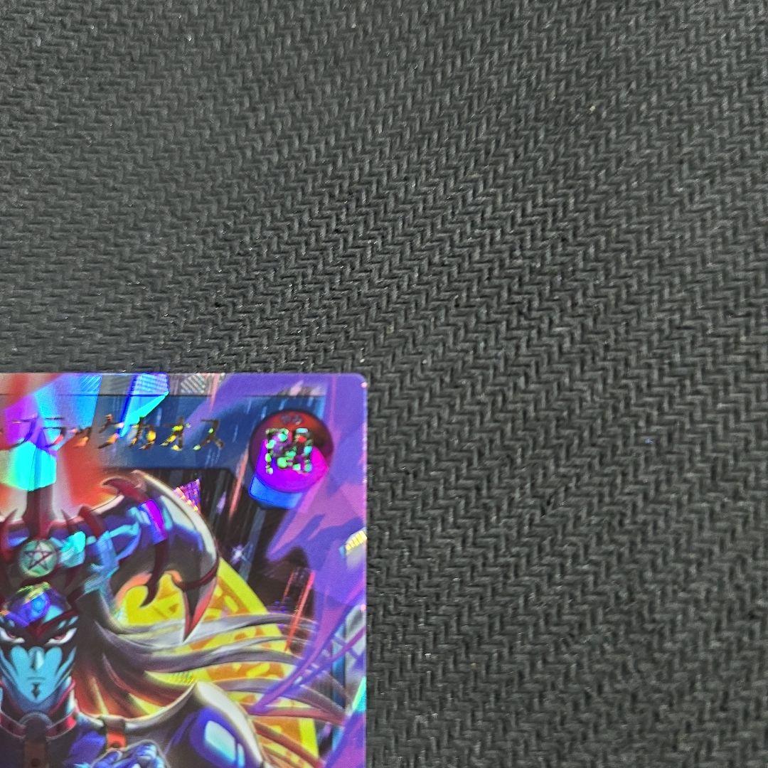 マジシャン・オブ・ブラックカオス　オーバーラッシュレア　遊戯王ラッシュデュエル