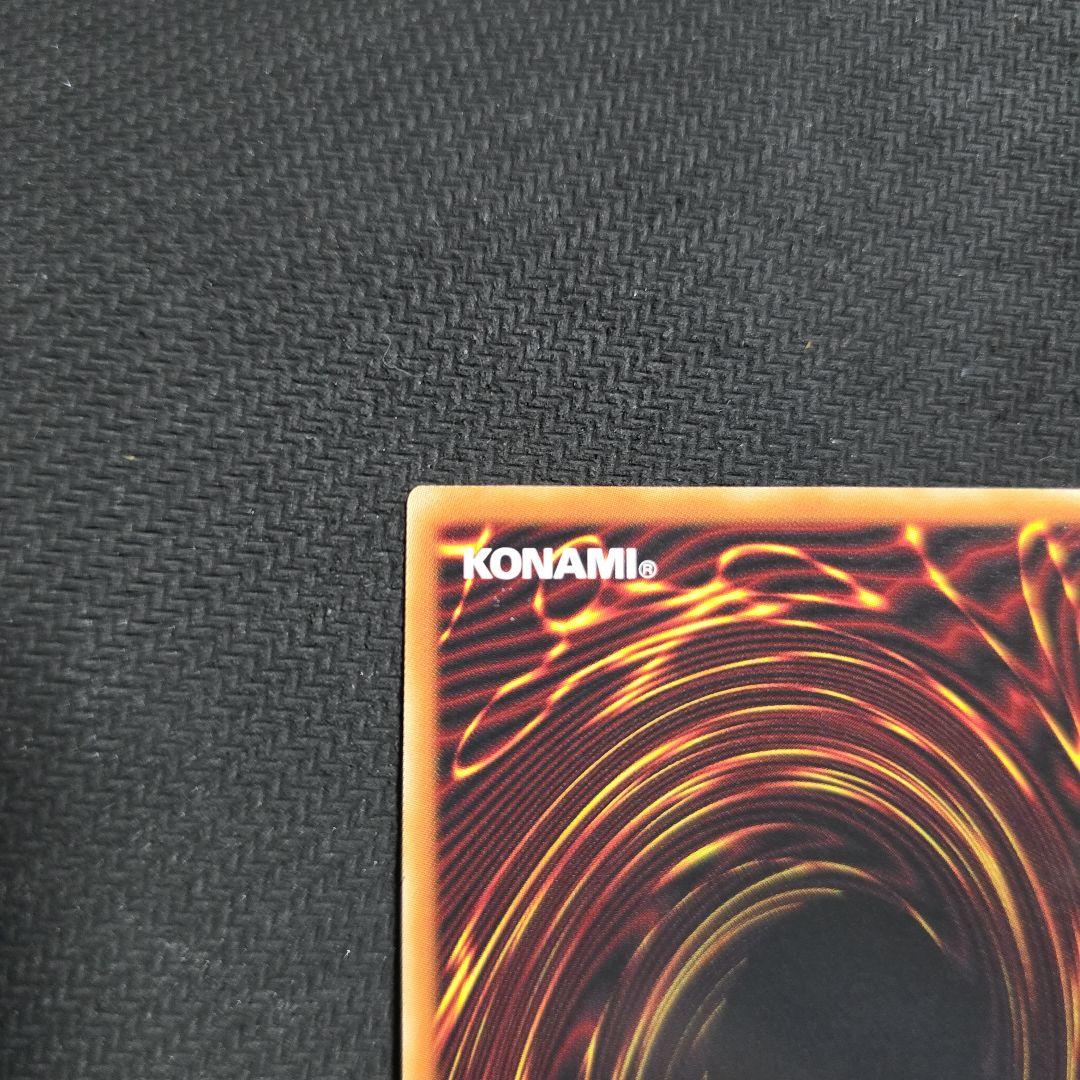 マジシャン・オブ・ブラックカオス　オーバーラッシュレア　遊戯王ラッシュデュエル