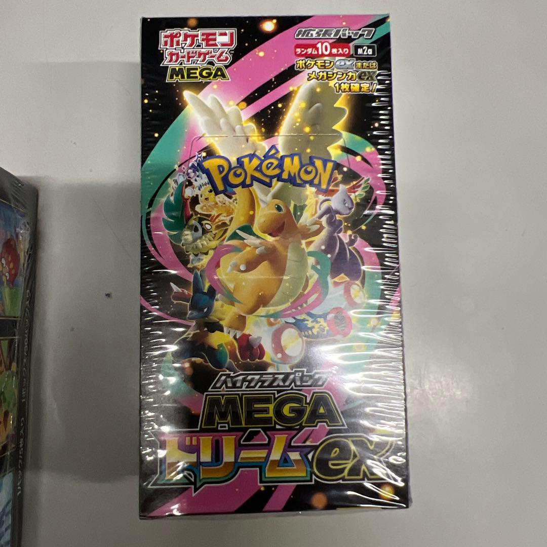 インフェルノx megaドリームex box セット　シュリンク付　ボックス
