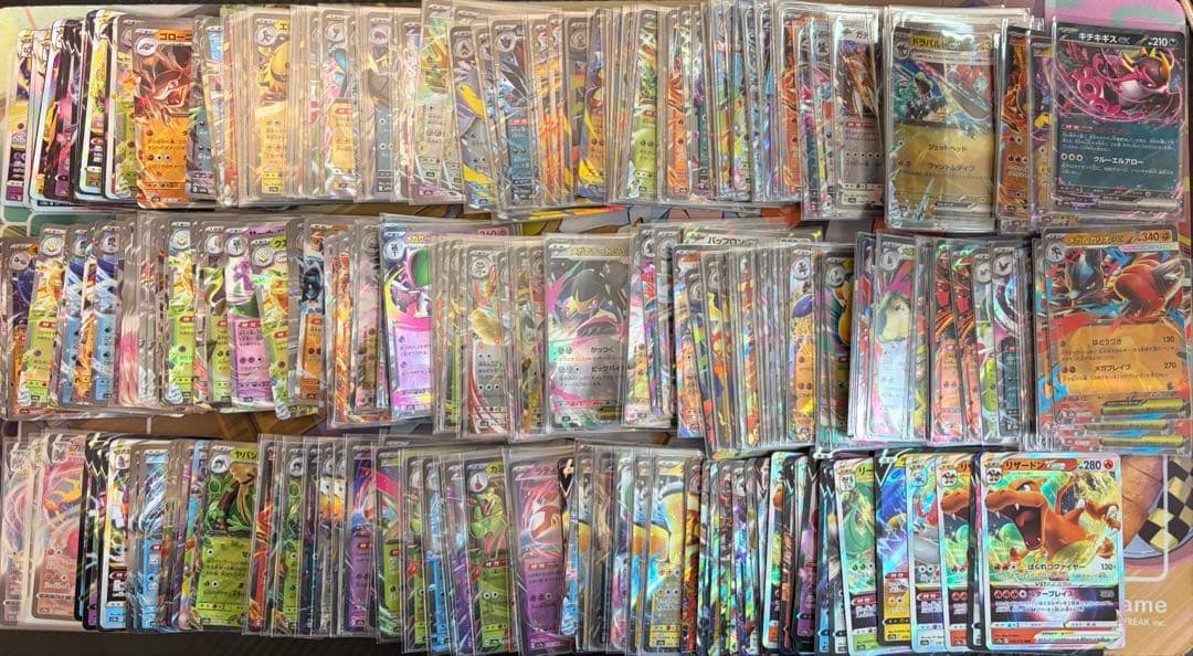ポケモンカード　RR RRR 400枚以上セット　まとめ売り　引退品