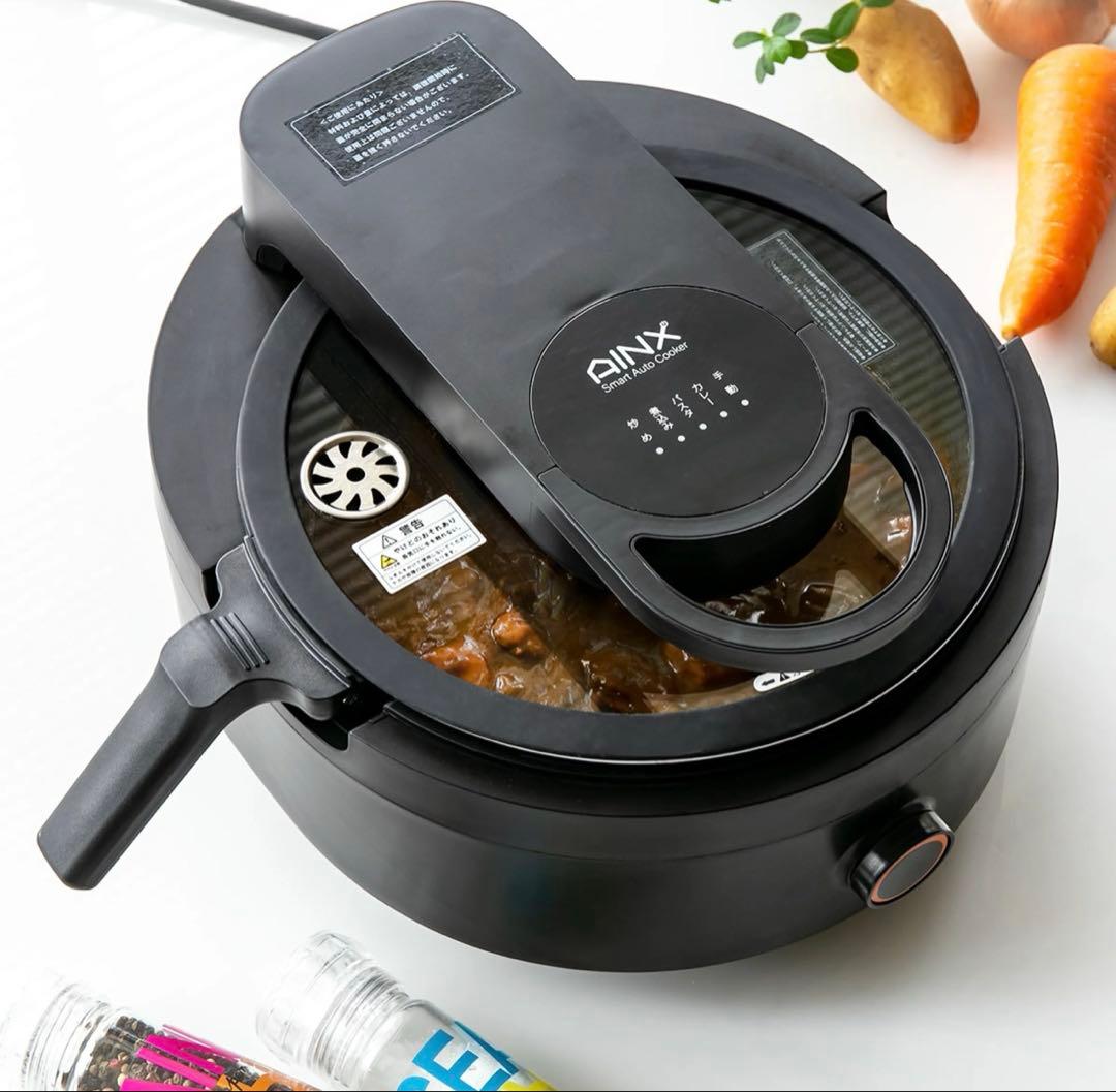 自動調理器 AINX Smart Auto Cooker 新品 説明書 簡単調理