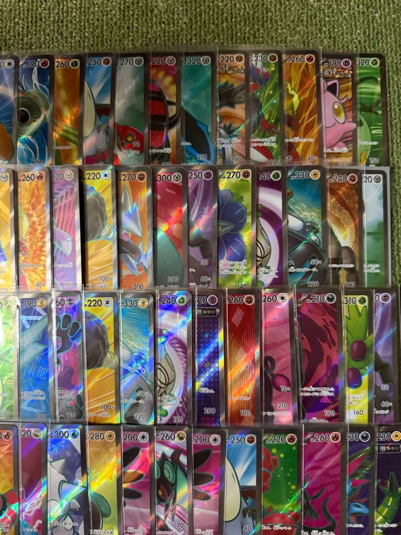 ポケモンカード　sr100枚　まとめ売り　引退品①【ポケモンのみ】