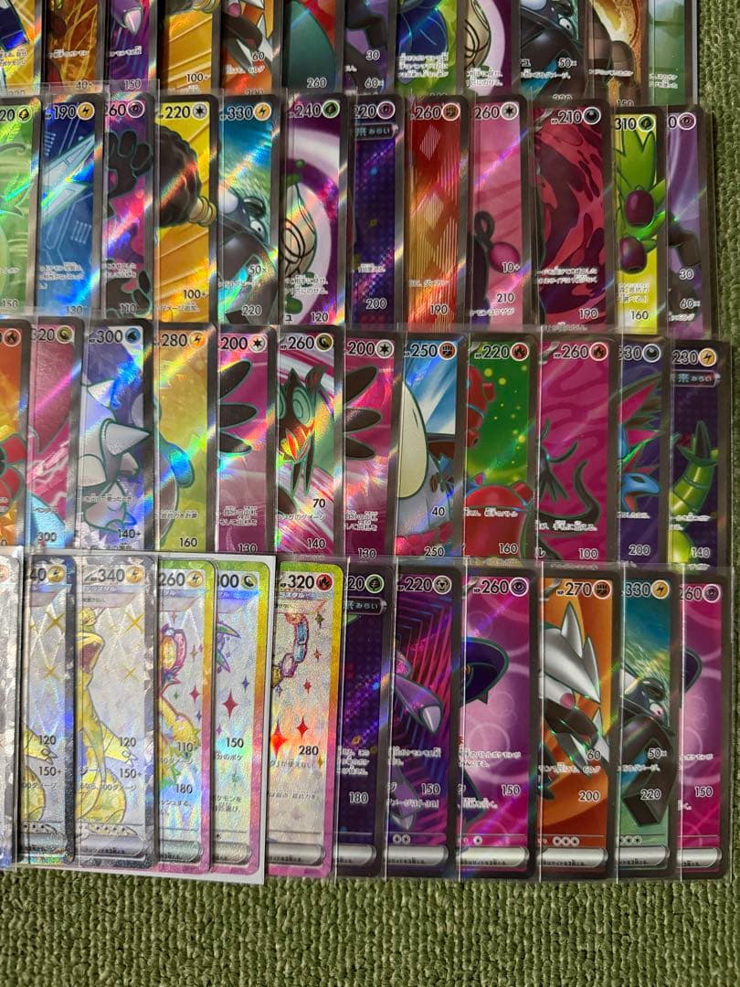 ポケモンカード　sr100枚　まとめ売り　引退品①【ポケモンのみ】