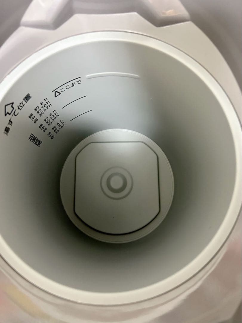 【美品】象印 スチーム式 加湿器 EE-DC35 マホービン3.0L グレー