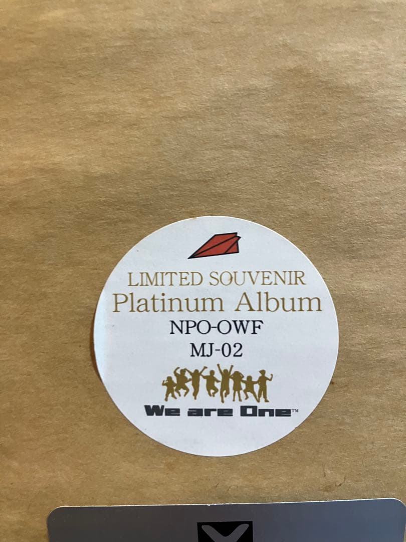 マイケル・ジャクソン スリラー プラチナディスク