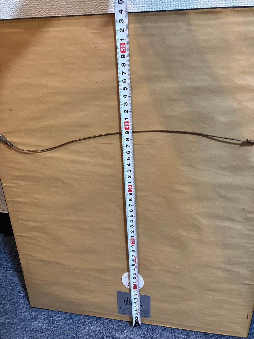 マイケル・ジャクソン スリラー プラチナディスク