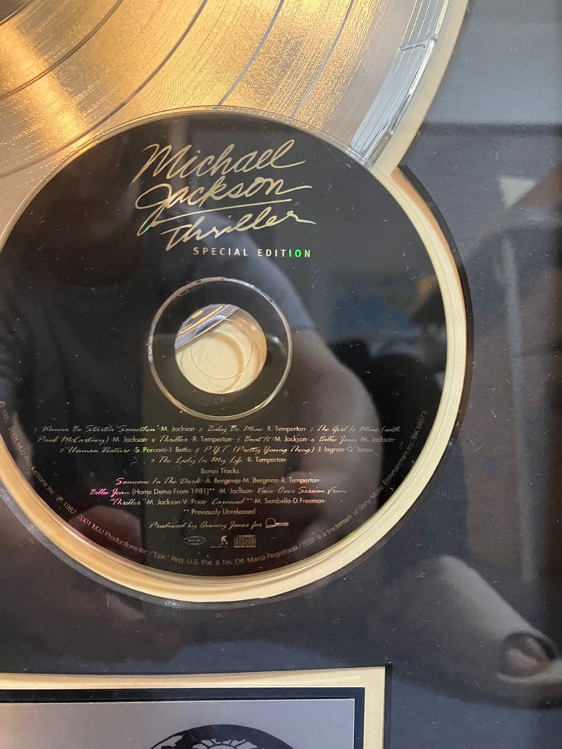 マイケル・ジャクソン スリラー プラチナディスク