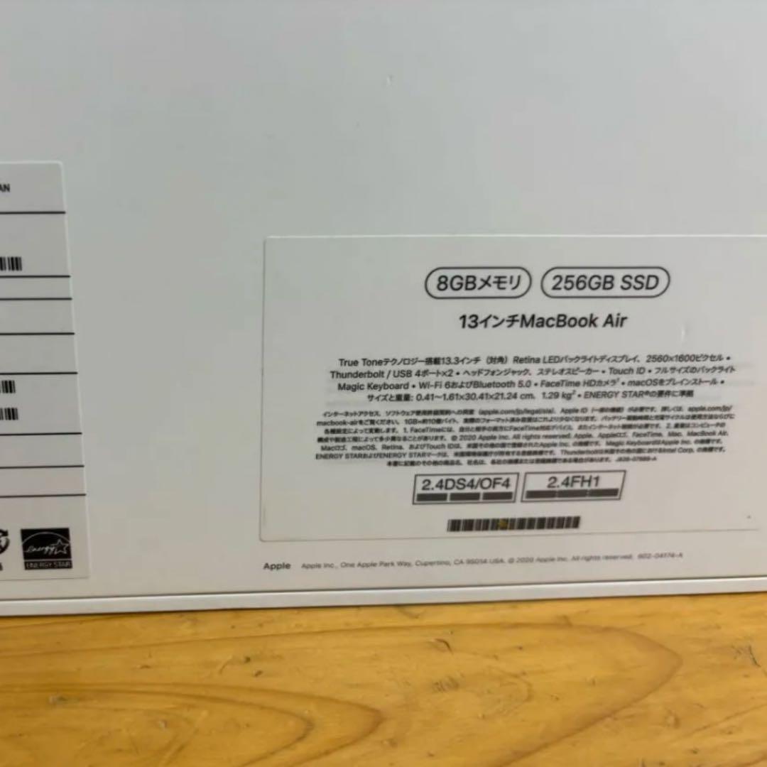 MacBook本体 MacBook Air M1 8G SSD256GB