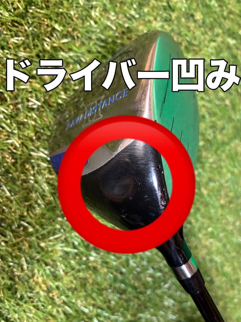 Slazenger メンズクラブ12本セット