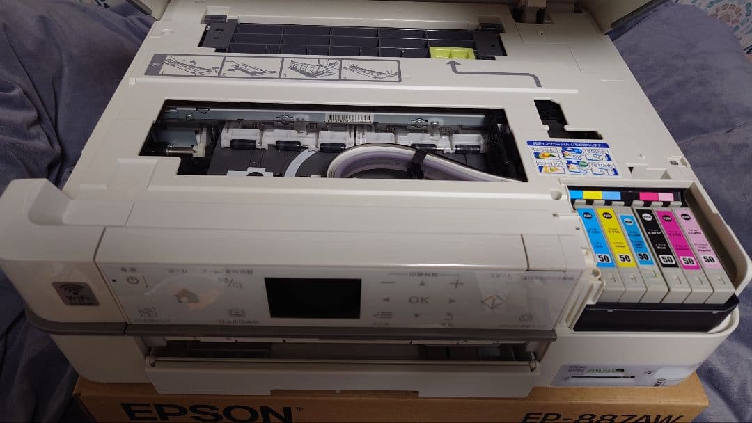 【ジャンク品】EPSON EP-803A インクジェットプリンター 本体