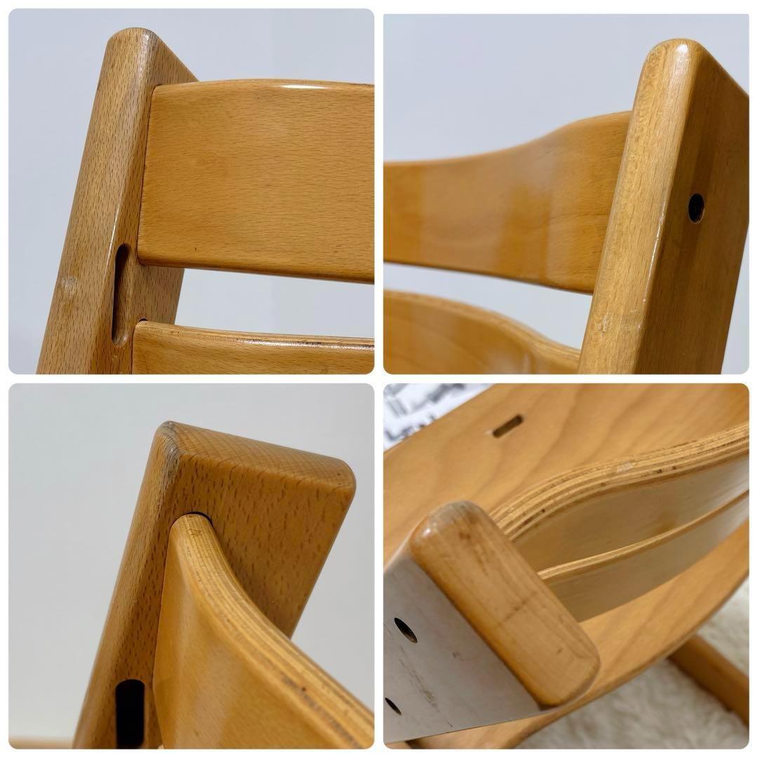 廃盤カラー♡ストッケトリップトラップ 木製　キッズハイチェア