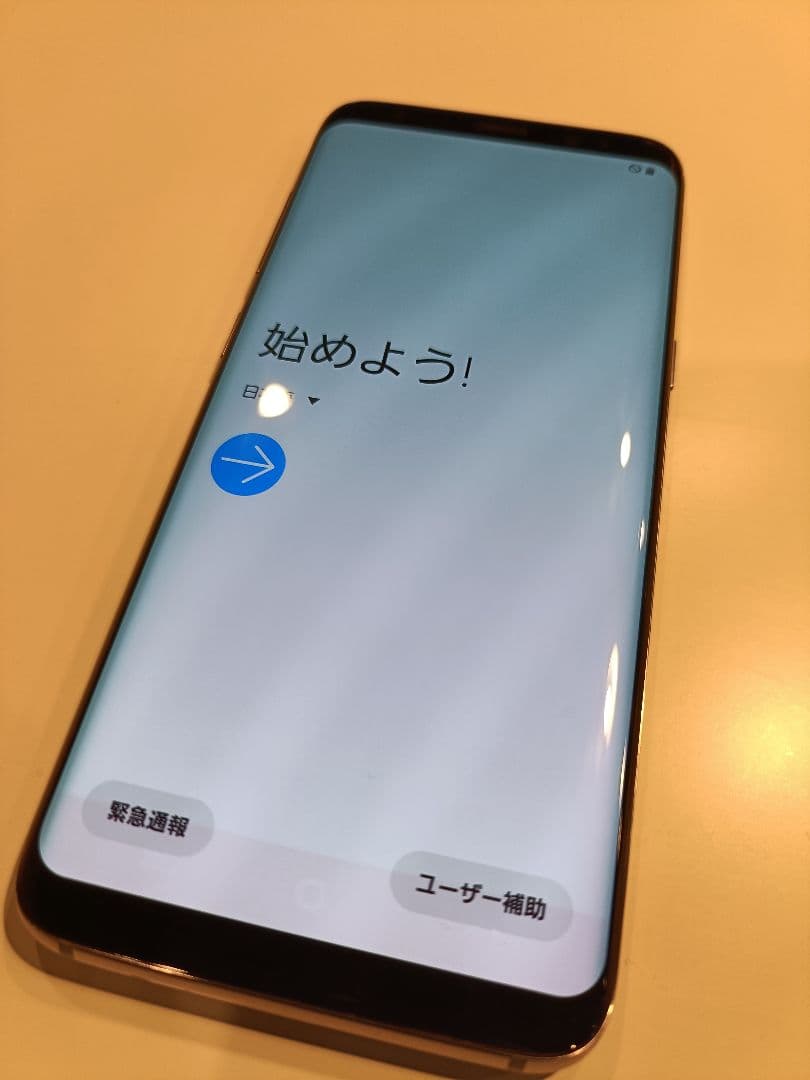 ※液晶割れ無し※　Galaxy S8　SCV36　au