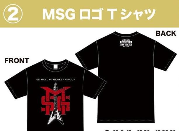 MICHAEL SCHENKER GROUP 2026ジャパンツアーTシャツ M