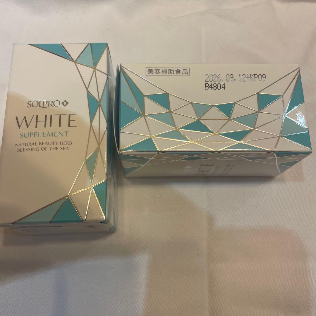 ソルプロ ホワイト343mg×30粒 飲む日焼け 2箱