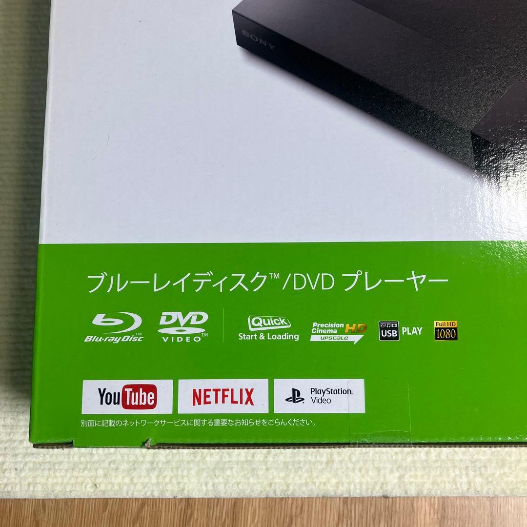 SONY ブルーレイ/DVD プレーヤー 本体【美品】