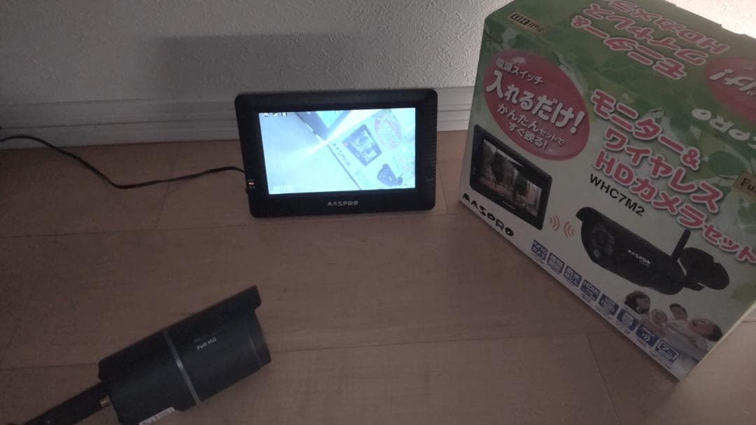 マスプロ　防犯カメラ　モニターセット　WHC7M2　ジャンク品【リコール対象外】