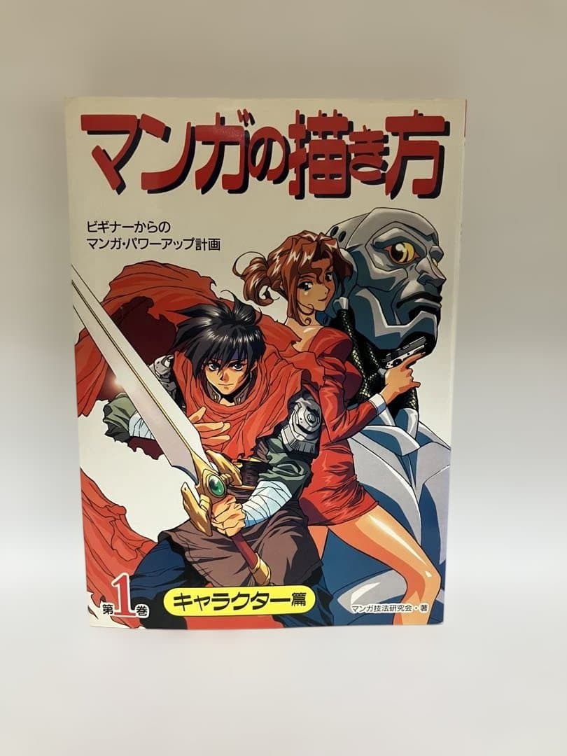 XP-PEN Artist13 (2nd Gen)液タブ+左手デバイス　他