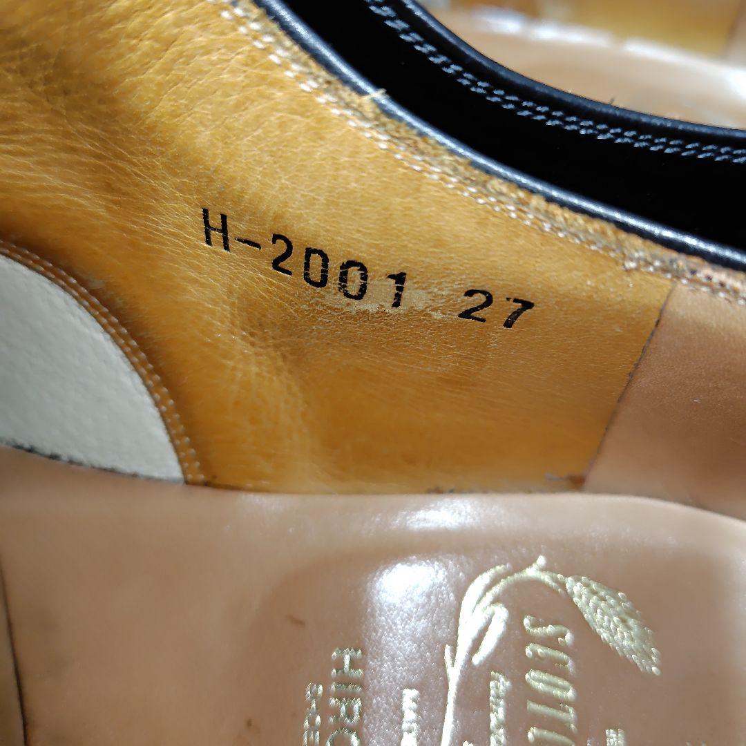 カヌレスコッチグレイン 匠シリーズ scotch grain H-2001