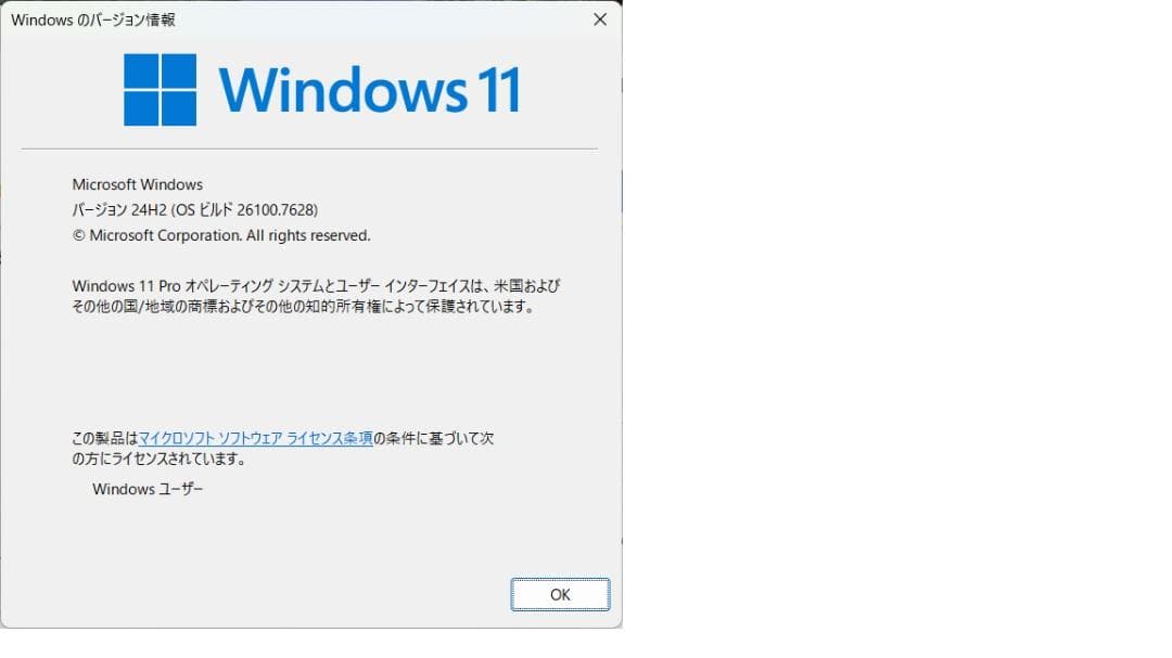 【美品】dynabook T75/RR /i7/メモリ16GB/SSD240GB