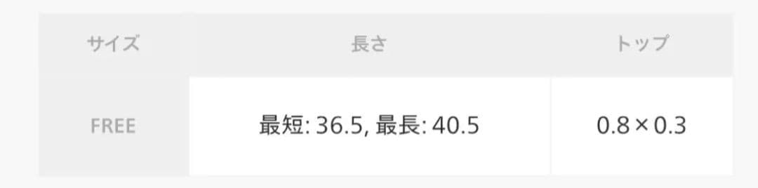 Jouete K10YG ダイヤモンド×オパール ネックレス