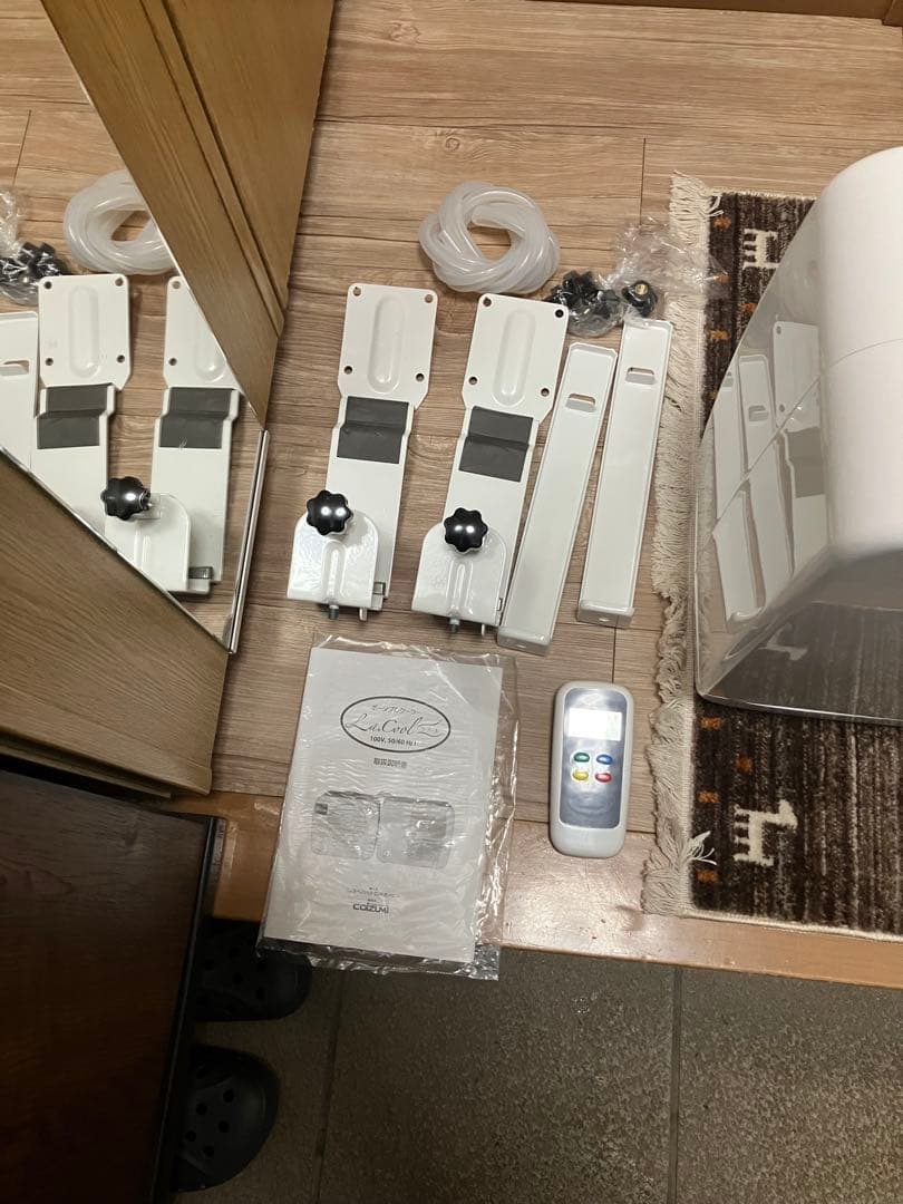 ラクール　コイズミ　2025年