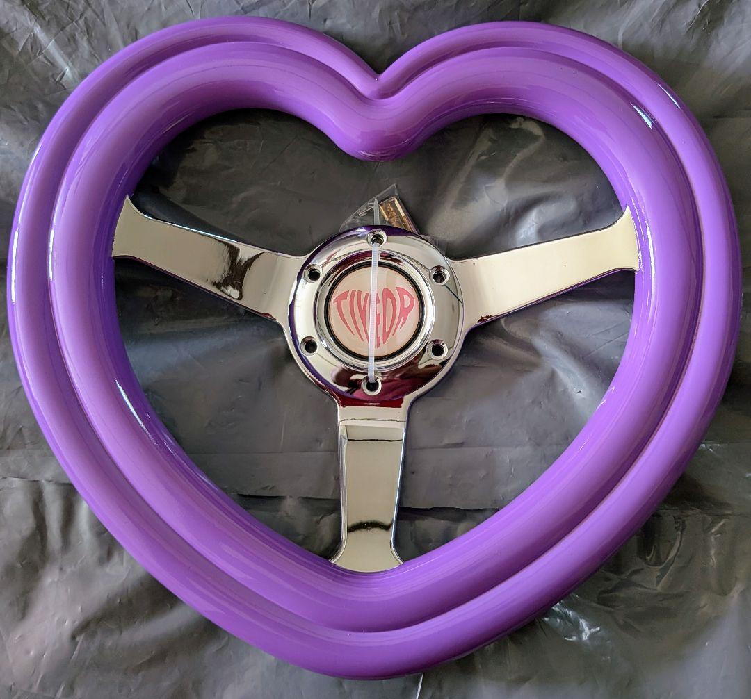 ♡小径 32パイ　ハート　パープル　ステアリング♡