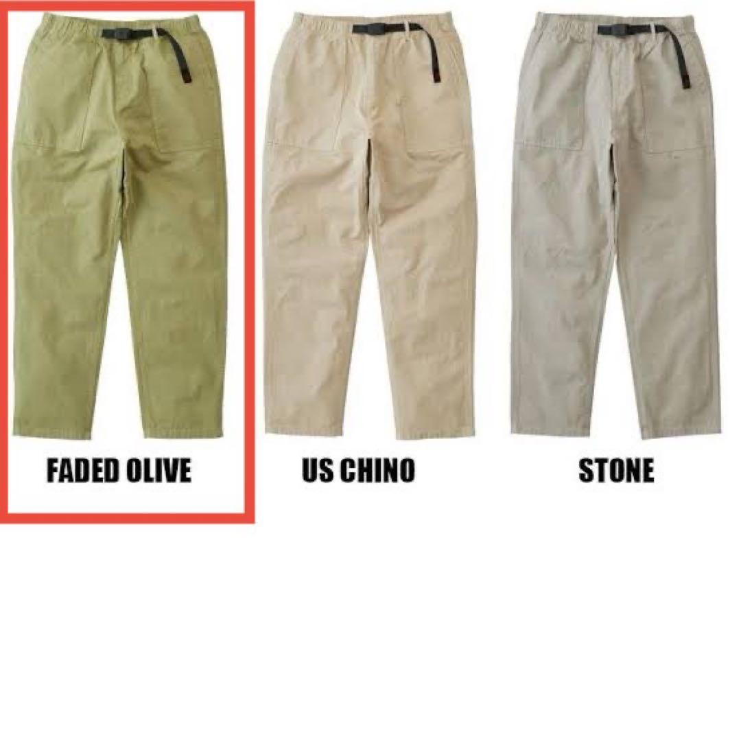 SALE！ 新品 GRAMICCI グラミチ パンツ ルーズ テーパード ワイド