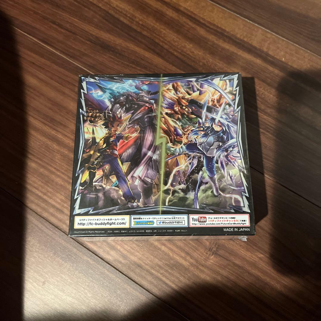 バディファイト 伝説バディ大集結 未開封 ボックス