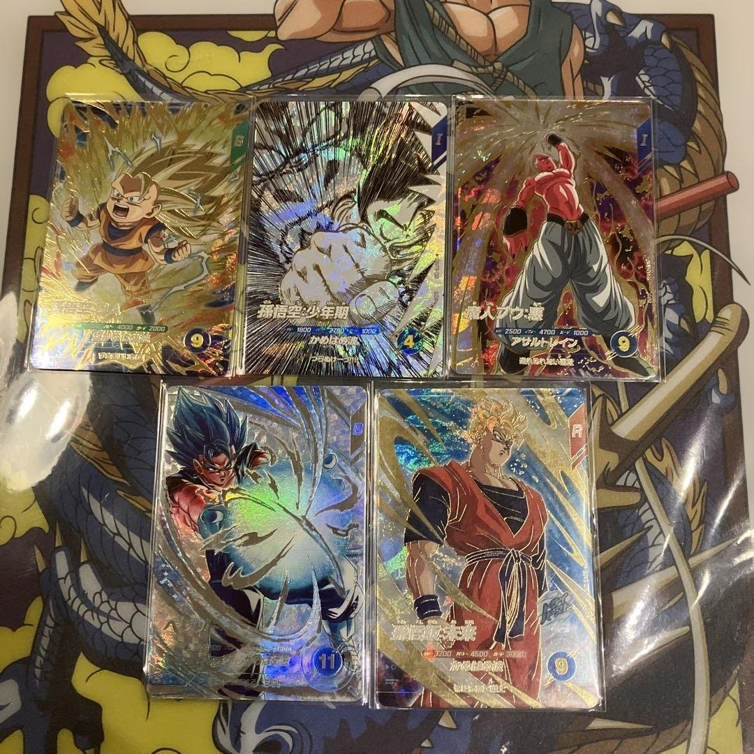 ドラゴンボールスーパーダイバーズ　引退品