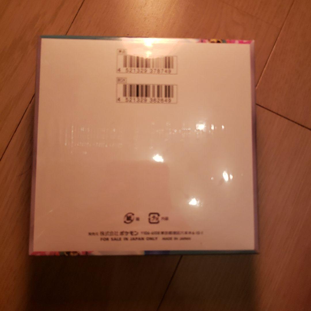 バトルパートナーズ　シュリンク付き　BOX