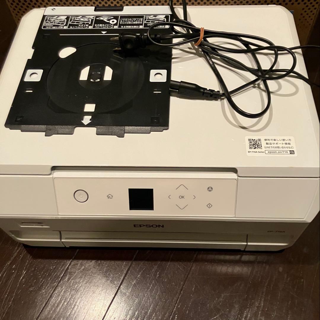 EPSON EP-716A インクジェットプリンター 本体　インク付き