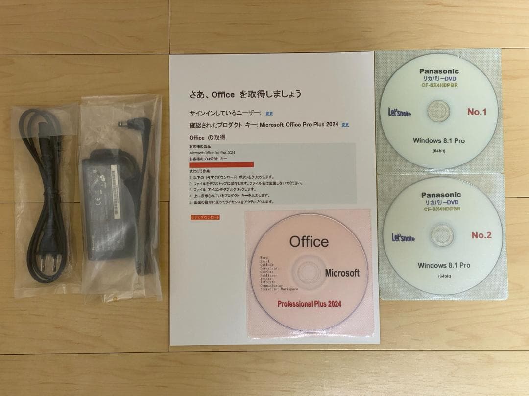 Windowsノート本体 Win11SSD512GB i7RAM8GBOffice2024SX4JDYBR