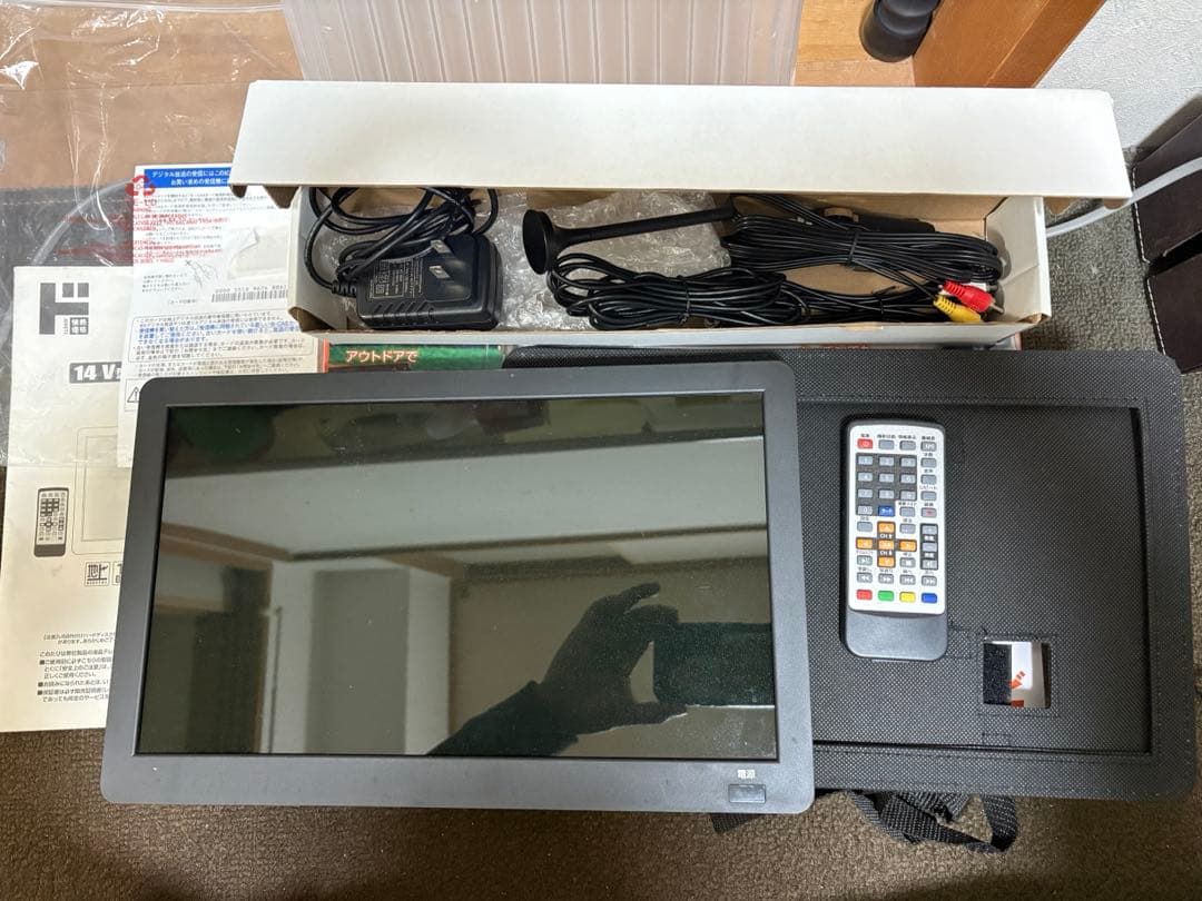 14インチ ポータブルテレビ TV-141 バッテリー内蔵 HDMI 動作良好