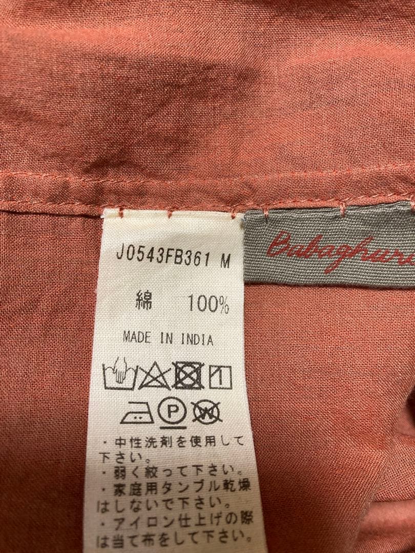 2024ババグーリトラベル ミルコットン薄手のパーカー　ヨーガンレール