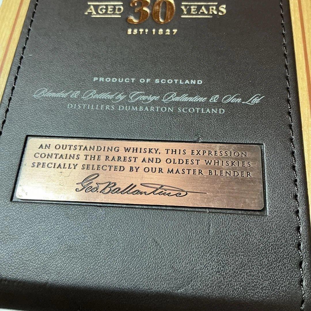 【新品】バランタイン30年　700ml 木箱入り