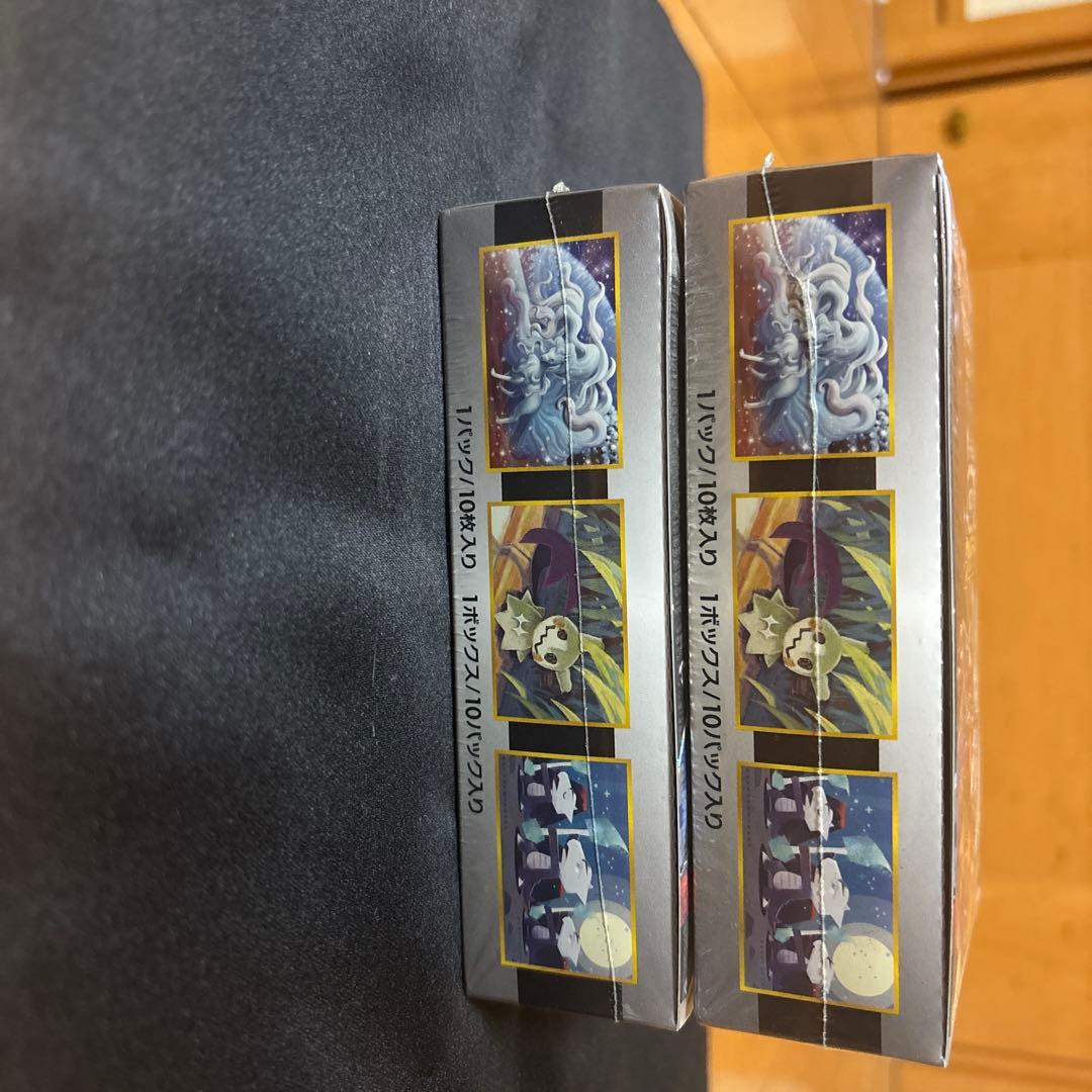 ポケモンカードゲーム GXウルトラシャイニー未開封シュリンク付き1BOX分