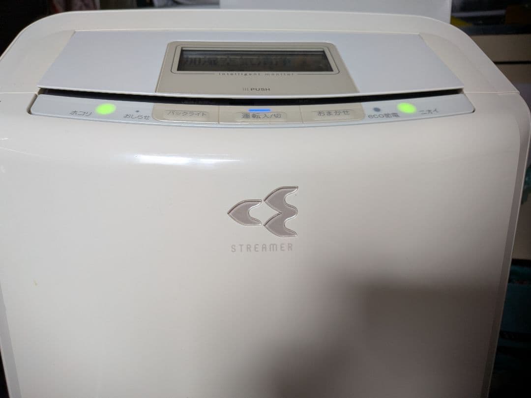 値下げダイキン 1台3役 除湿加湿空気清浄機 10年で交換のフィルター交換送料込