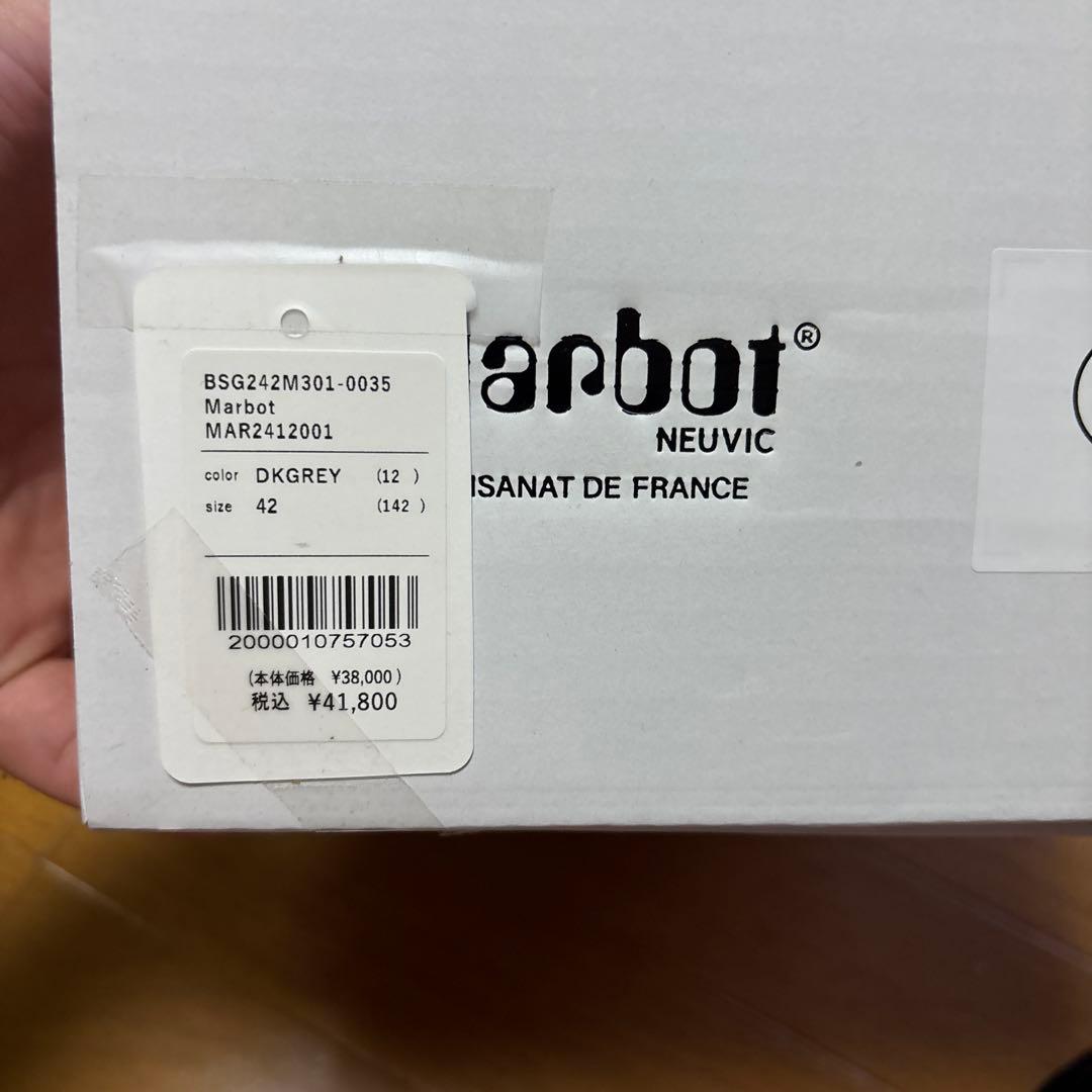 marbot スエードモカシンブーツ