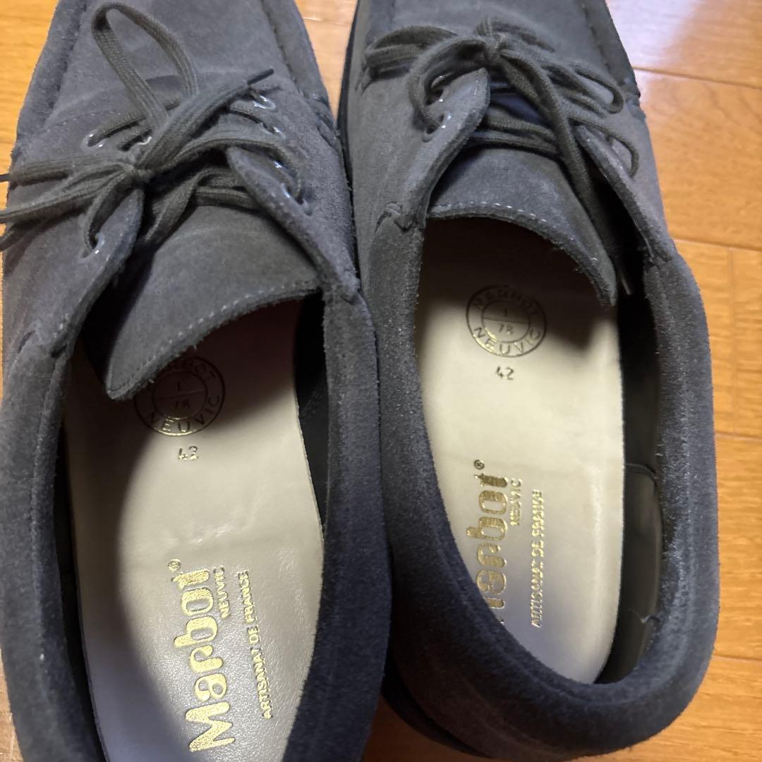 marbot スエードモカシンブーツ