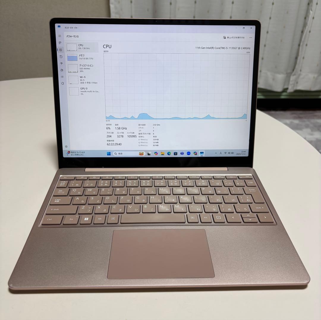 Microsoft Surface Laptop Go 2 office付属