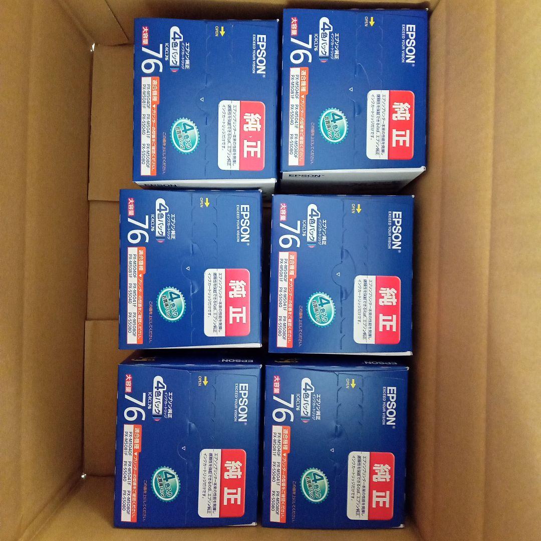 EPSON IC4CL76 4色インクカートリッジ　６箱セット