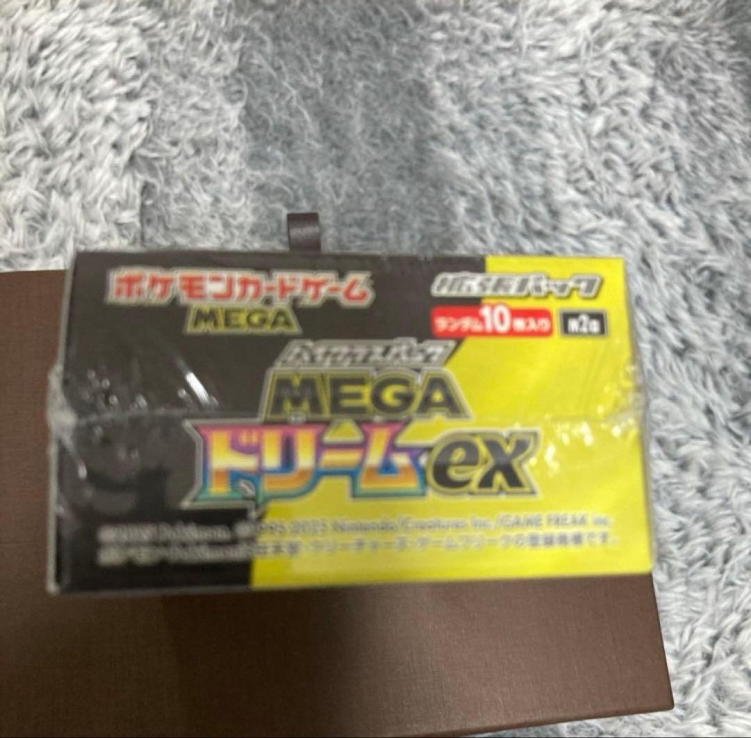 ポケモンカードゲーム MEGA ドリームex 10パック入り BOX